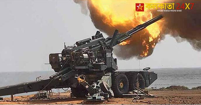 ATAGS cannons