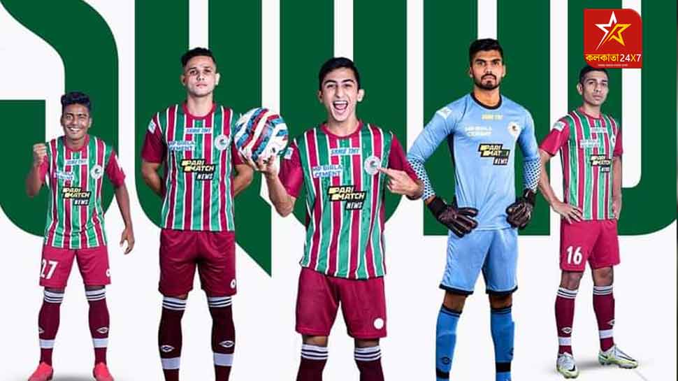 ATK Mohun Bagan announced team
