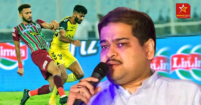 ATK Mohun Bagan official Srinjoy Bose