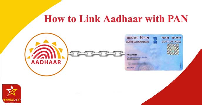 Aadhaar-PAN