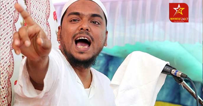 Abbas Siddiqui