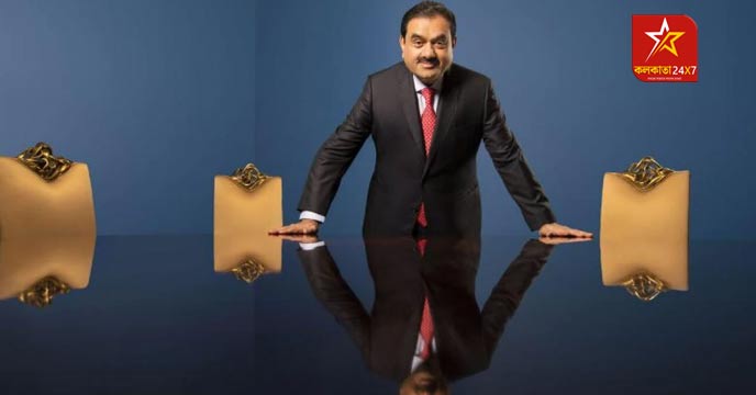 সমস্যাগ্রস্ত আদানি (Adani) গ্রুপ রবিবার বলেছে, বিনিয়োগকারীদের আস্থা ফিরে পাওয়ার জন্য ৩১ মার্চের সময়সীমার আগে একটি প্রিপেমেন্ট সময়সূচী পূরণ করতে ২.৬৫ বিলিয়ন ডলার ঋণ পরিশোধ করেছে।