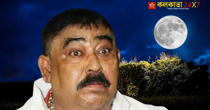 Anubrata-Mondal