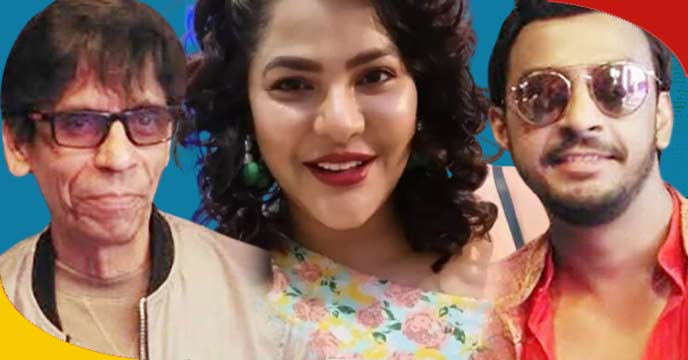 নিয়োগ দুর্নীতিতে অন্যতম অভিযুক্ত পার্থ চট্টোপাধ্যায়ের বান্ধবী অর্পিতা বন্দ্যোপাধ্যায় তাঁর চারটি ছবিতে অভিনয় করেছে। ছবিগুলির নাম, মামা-ভাগ্নে, বাংলা বাঁচাও, প্রতিদ্বন্দ্বী এবং রাজনৈতিক। এর মধ্যে একটি ছবি এখনও সম্পূর্ণ হয়নি৷