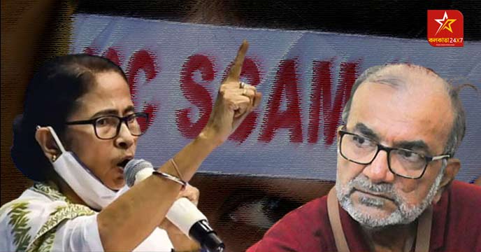 Bikash Ranjan Bhattacharya, CPIM MP