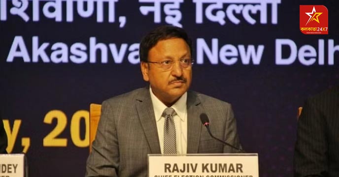 CEC Kumar