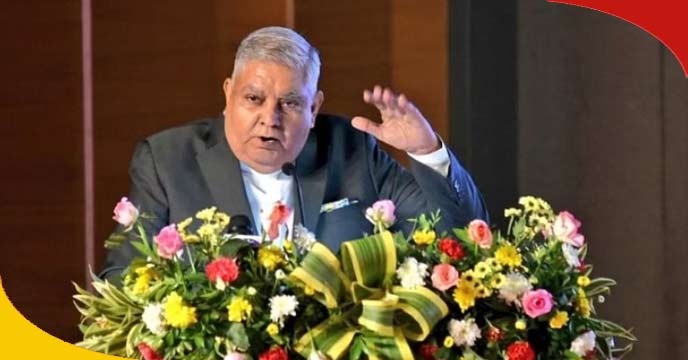 উপরাষ্ট্রপতি এবং রাজ্যসভার চেয়ারম্যান জগদীপ ধনখর (Jagdeep Dhankhar) বৃহস্পতিবার কারও নাম না করে একটি বড় বিবৃতি দিয়েছেন।