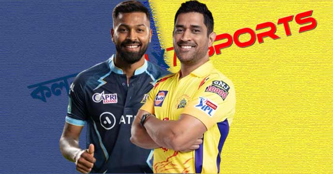 Gujarat Titans vs. Chennai Super Kings - Image of cricket ground with players in action during the IPL 2023 match
