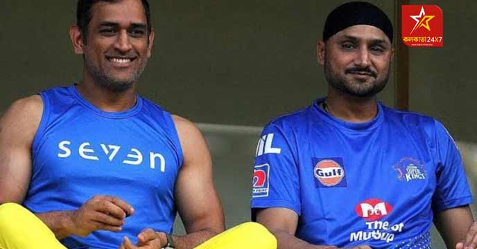 Harbhajan singh-Ms dhoni