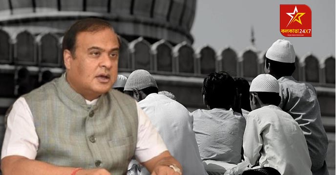 রাজ্যের মুসলিমদের (Muslims) বিরুদ্ধে উচ্ছেদ অভিযান চালাচ্ছেন বলে লাগাতার অভিযোগে বিদ্ধ অসমের (Assam) মুখ্যমন্ত্রী ড. হিমন্ত বিশ্বশর্মা (Chief Minister Himanta Biswa Sharma)