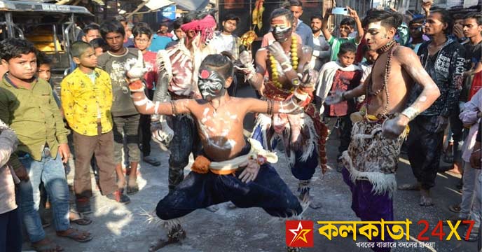 Holi Utsav