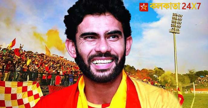 Khalid Jamil
