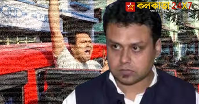 Koustav Bagchi