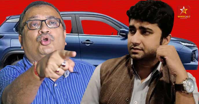 Kunal Ghosh and Shatarup Ghosh in a Controversy