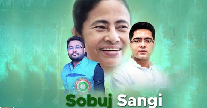 Sobuj Songi Leader Kuntal Ghosh