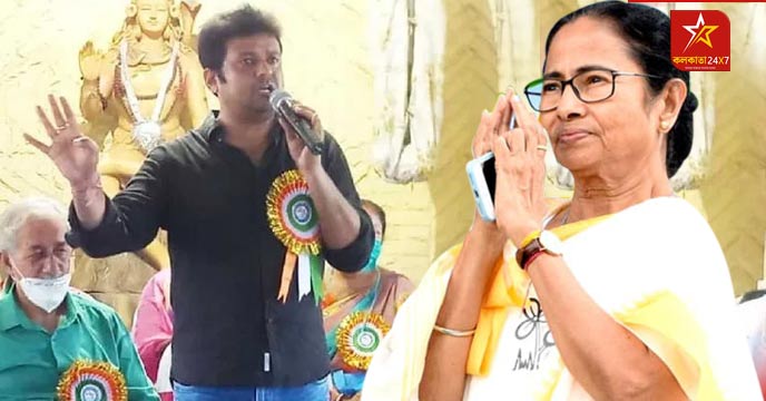 Mamata Banerjee Shantanu Banerjee