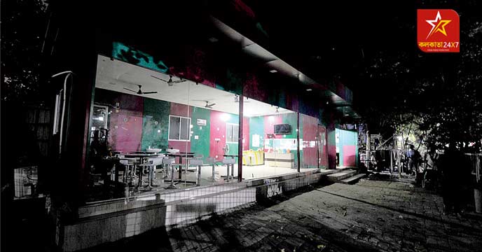 Mohun Bagan Canteen
