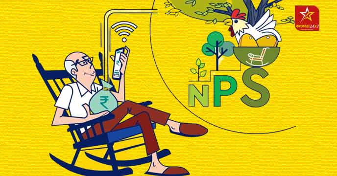 National Pension System