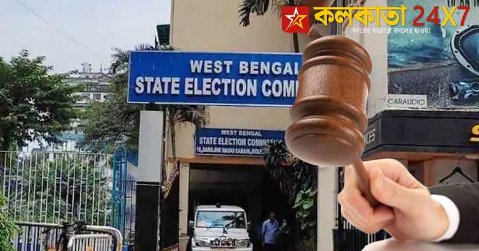 Panchayat elections