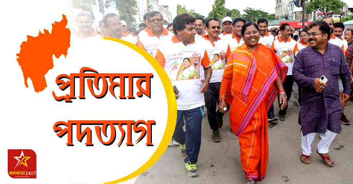 Pratima Bhowmik resigned as MLA thereby reducing BJP's strength in Tripura Assembly