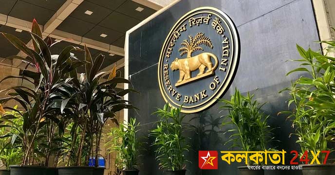 Amazon Pay has been hit by RBI