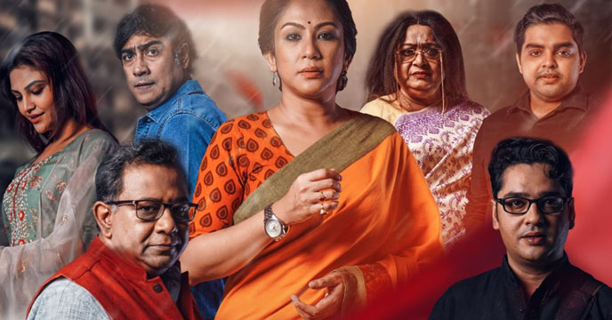 Shoubhik De, Kaushik Sen