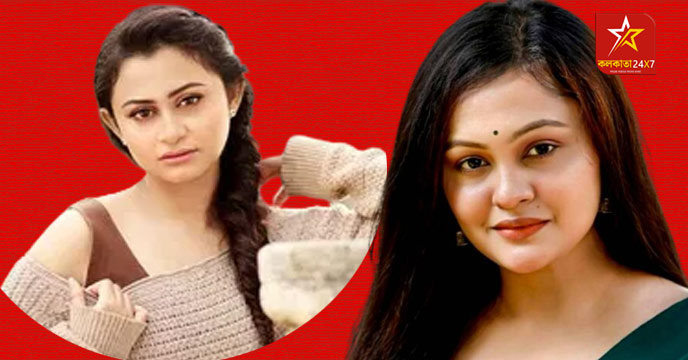 Shweta