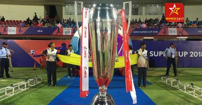 Super Cup