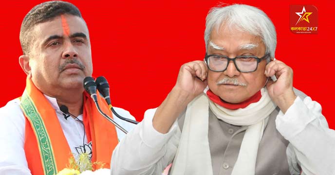 Suvendu Adhikari and Biman Bose in heated discussion