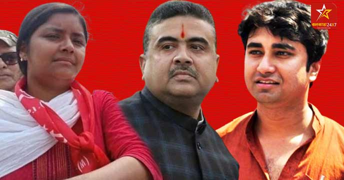 Suvendu Adhikari with Meenakshi Mukherjee and Shatarup Ghosh