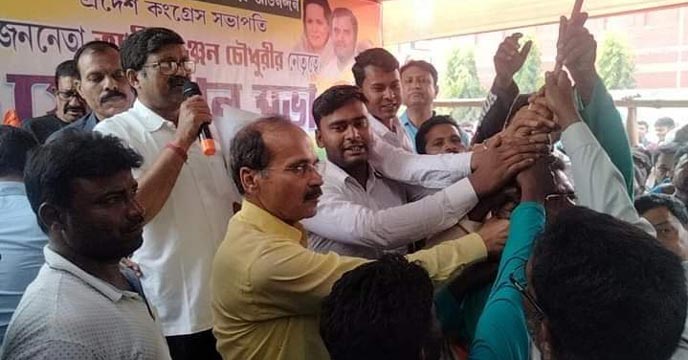 TMC workers-supporters and local leaders joined the Congress