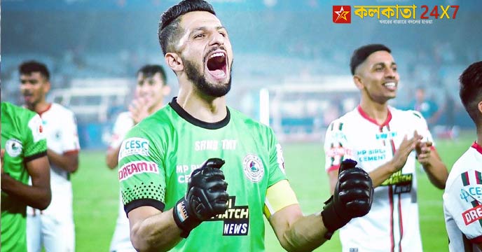 ATK Mohun Bagan goalkeeper Vishal Kaith
