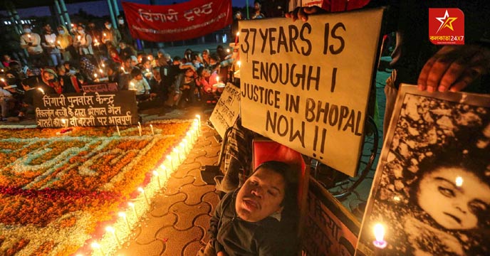 bhopal gas tragedy