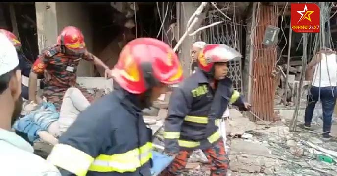ফায়ার সার্ভিস জানিয়েছে, সাত তলা ভবনের নিচতলায় একটি স্যানিটারি দোকান। তার ওপরের কয়েক তলায় ব্র্যাক ব্যাংকের অফিস রয়েছে। বিস্ফোরণে বেশ কয়েকটি তলা ক্ষতিগ্রস্ত।
