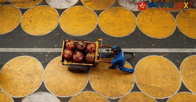 LPG Cylinder Price Today