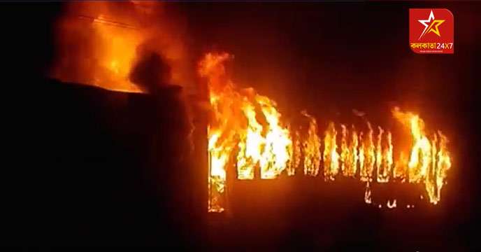 Assam: জ্বলছে গুয়াহাটি-বেঙ্গালুরু এক্সপ্রেস