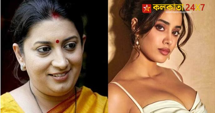 Janhvi Kapoor Apologized Smriti Irani