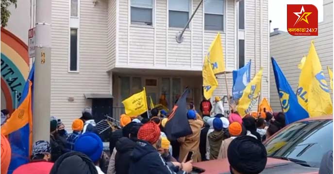 Amritpal Singh,Khalistan Flag,Khalistan Supporters