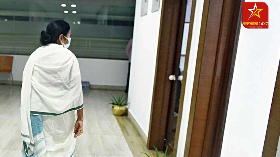 mamata banerjee nabanna