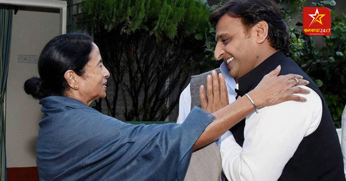 ২০২৪ সালের লোকসভা নির্বাচনে (Lok Sabha election) ভারতীয় জনতা পার্টিকে ক্ষমতা থেকে উৎখাত করার জন্য, সমগ্র বিরোধীরা একত্রিত হওয়ার জন্য ক্রমাগত প্রচেষ্টা চালিয়ে যাচ্ছে।