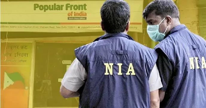 nia-charge-sheet-pfi