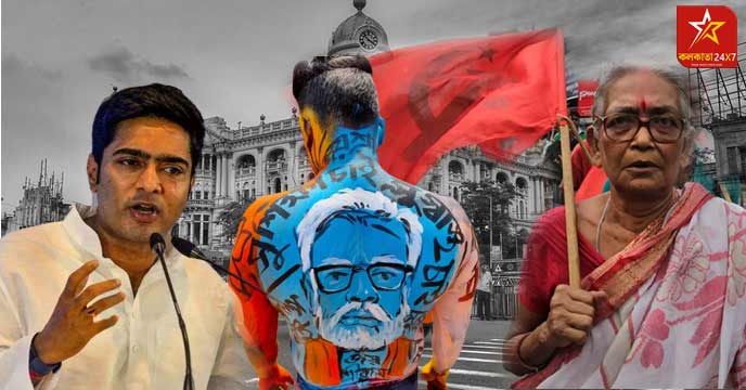 Political gathering in Kolkata