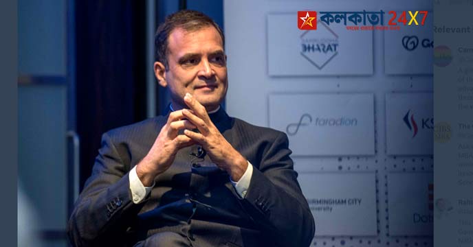 Rahul Gandhi arrives in Britain