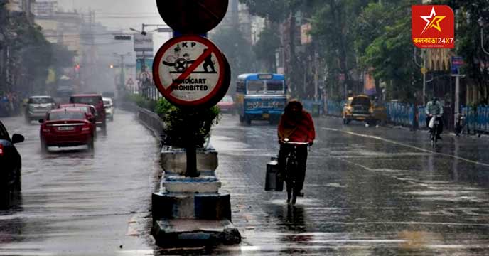Rainfall Update: রবিবার দিল্লির (Delhi) অনেক জায়গায় প্রবল বৃষ্টি হয়েছে, যার কারণে আবহাওয়া মনোরম হয়ে উঠেছে। আবহাওয়া দফতর দক্ষিণ দিল্লি এবং এনসিআর-এর বিচ্ছিন্ন অংশগুলিতে হালকা বৃষ্টি / গুঁড়ি গুঁড়ি বৃষ্টির পূর্বাভাস দিয়ে