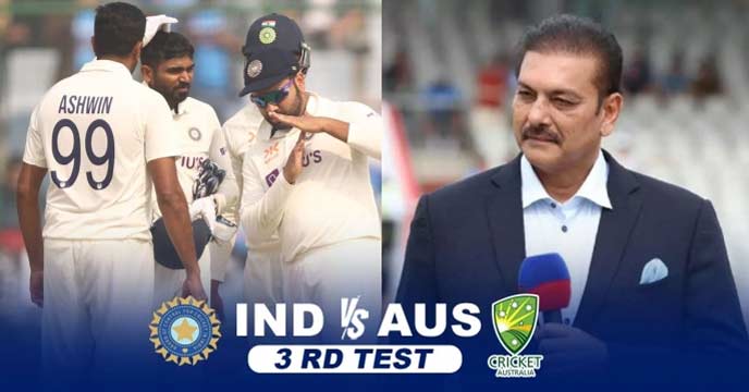 ravi-shastri-blames-indian-batters-for-defeat-in-3rd-test-at-indore-says-this-is-what-overconfidence-can-do