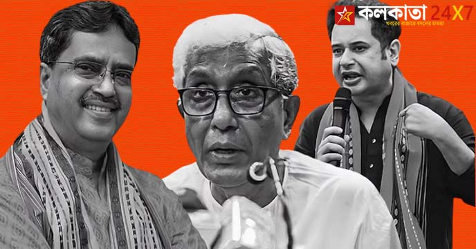 tripura election 2023 counting updates