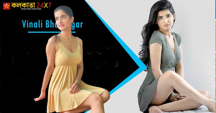 vinali bhatnagar