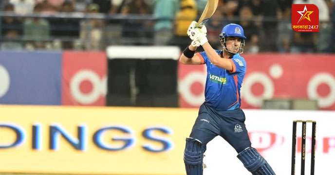 world giants beat india maharaja