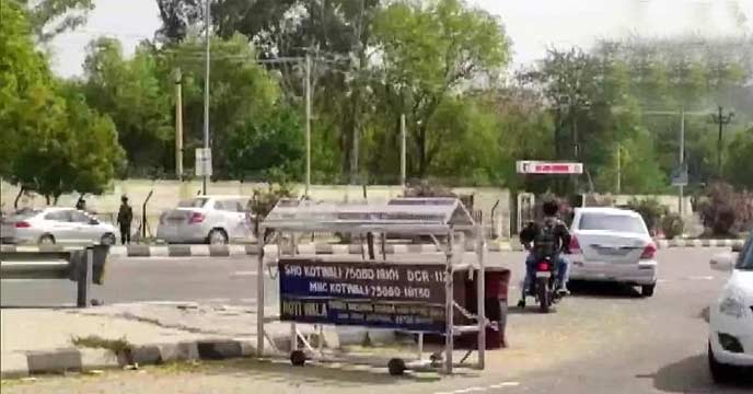 Bathinda Military Station Firing Incident