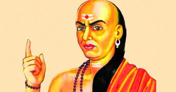 Chanakya Niti Book Cover